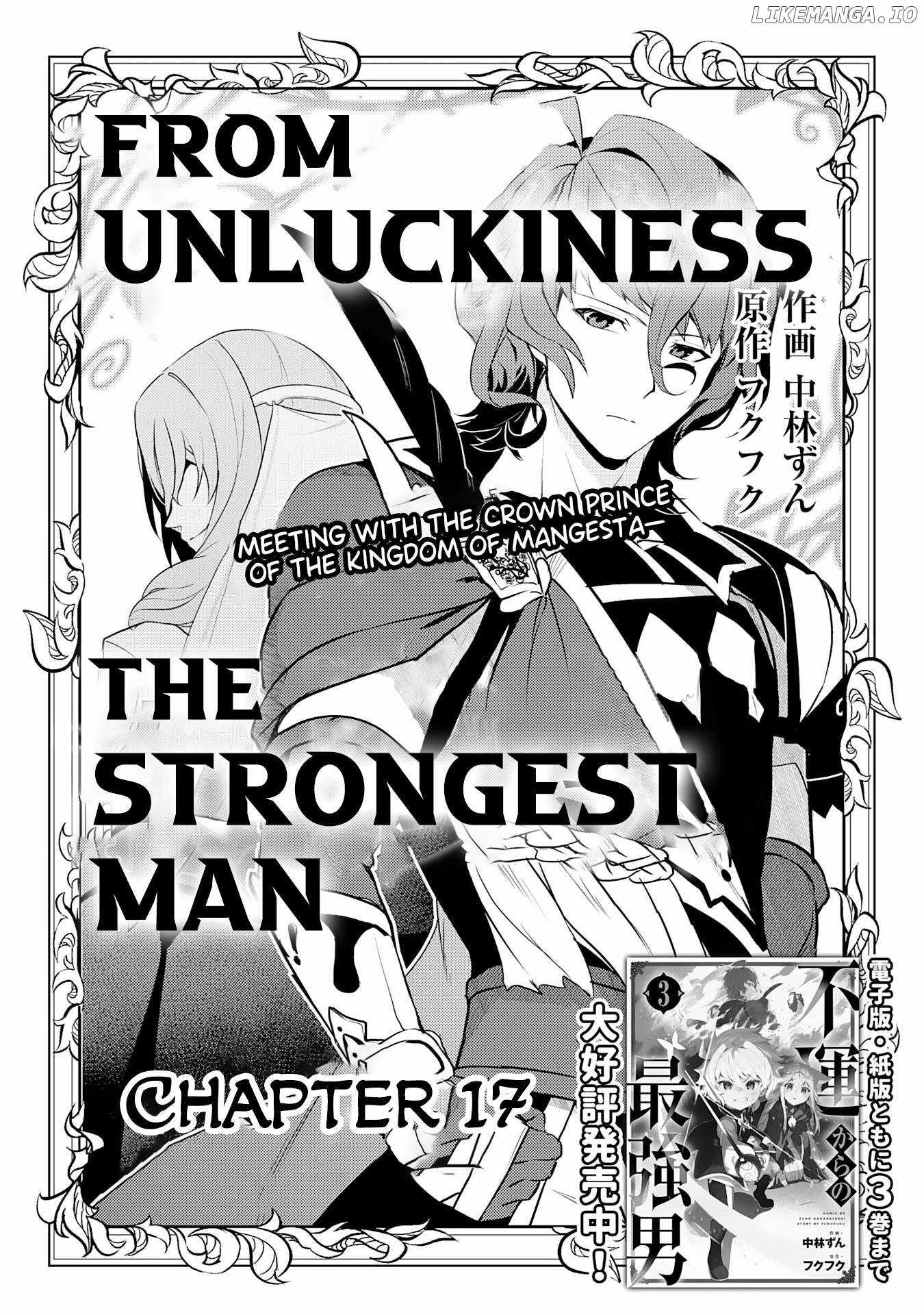 The Strongest Man, Born From Misfortune Chapter 17 2